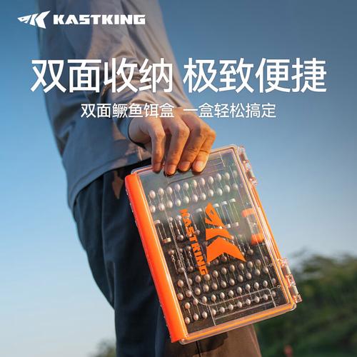 威海渔具十大排名?2026年推荐的10款绝对值得购买!